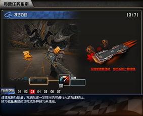 cf白虎最新爆料视频,揭秘游戏内神秘势力与全新玩法 第2张 cf白虎最新爆料视频,揭秘游戏内神秘势力与全新玩法 第2张