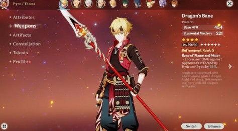 原神博士技能爆料表最新,神秘力量觉醒,探索未知领域 第2张 原神博士技能爆料表最新,神秘力量觉醒,探索未知领域 第2张